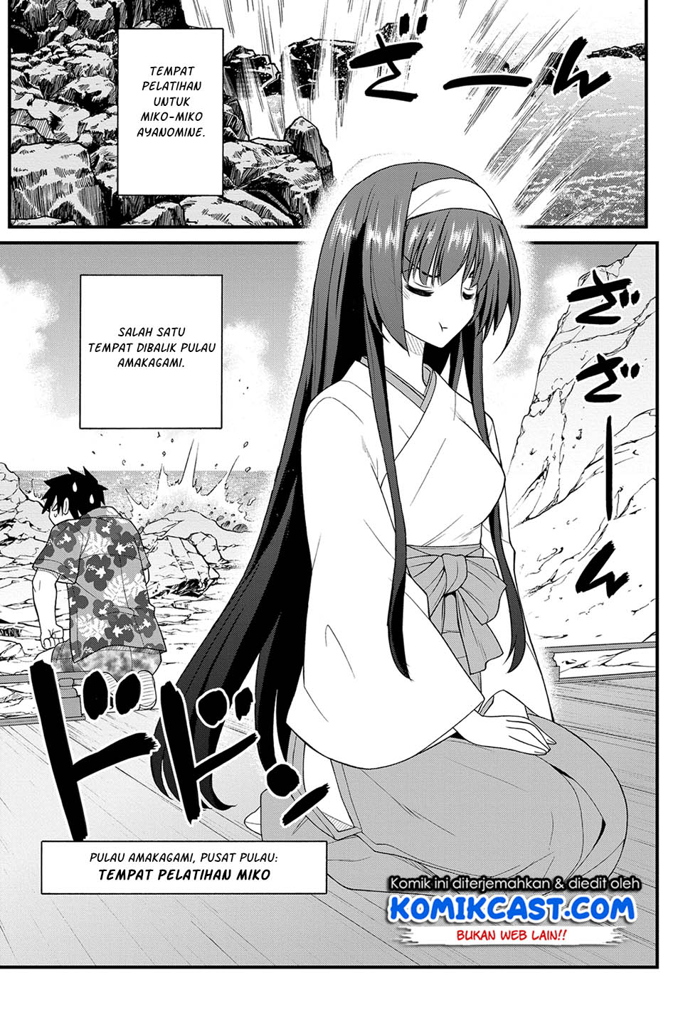 Kin no Kanojo Gin no Kanojo Chapter 23 Gambar 13