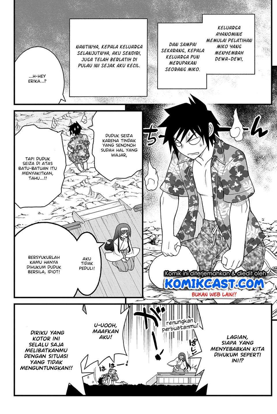 Kin no Kanojo Gin no Kanojo Chapter 23 Gambar 14
