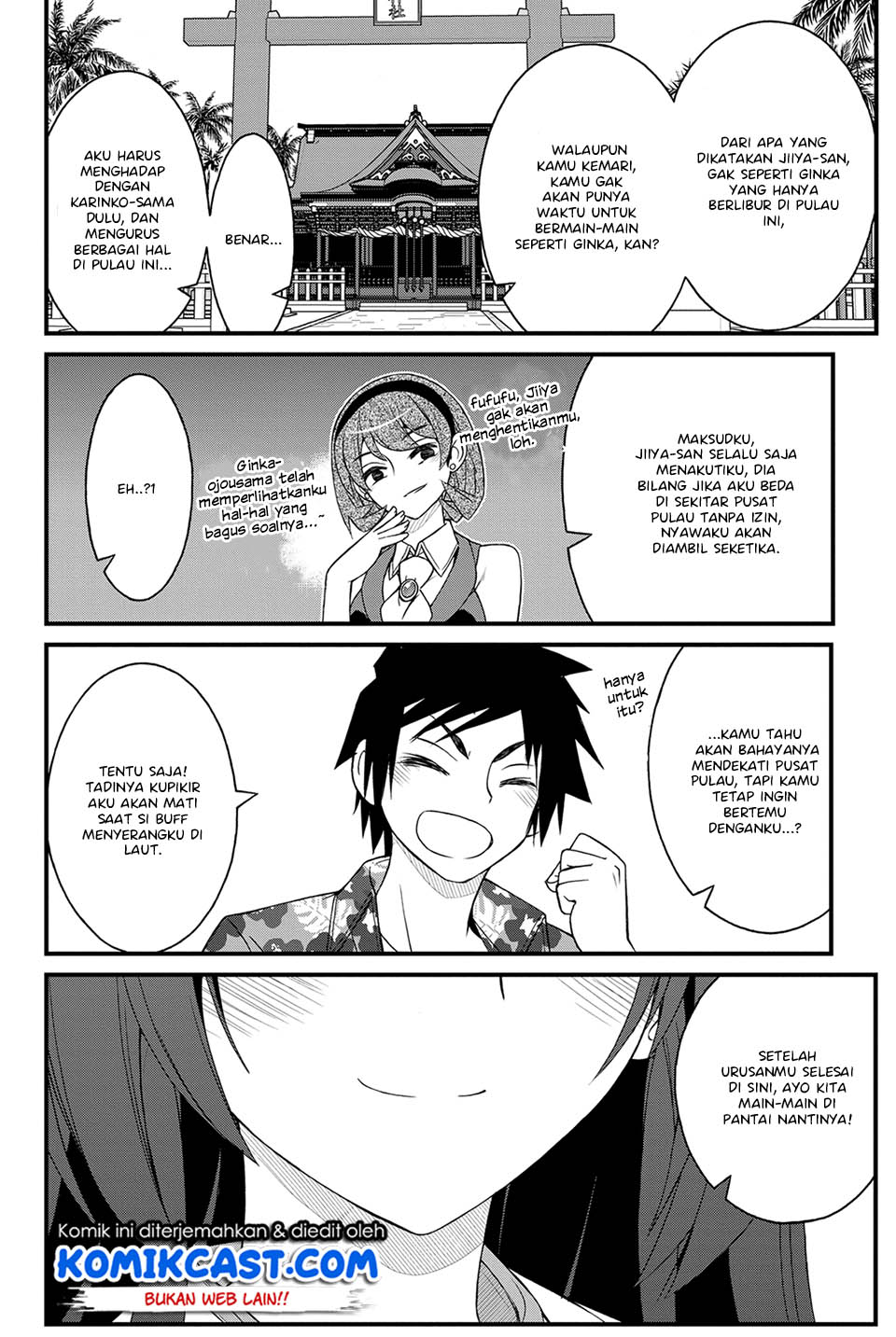 Kin no Kanojo Gin no Kanojo Chapter 23 Gambar 16