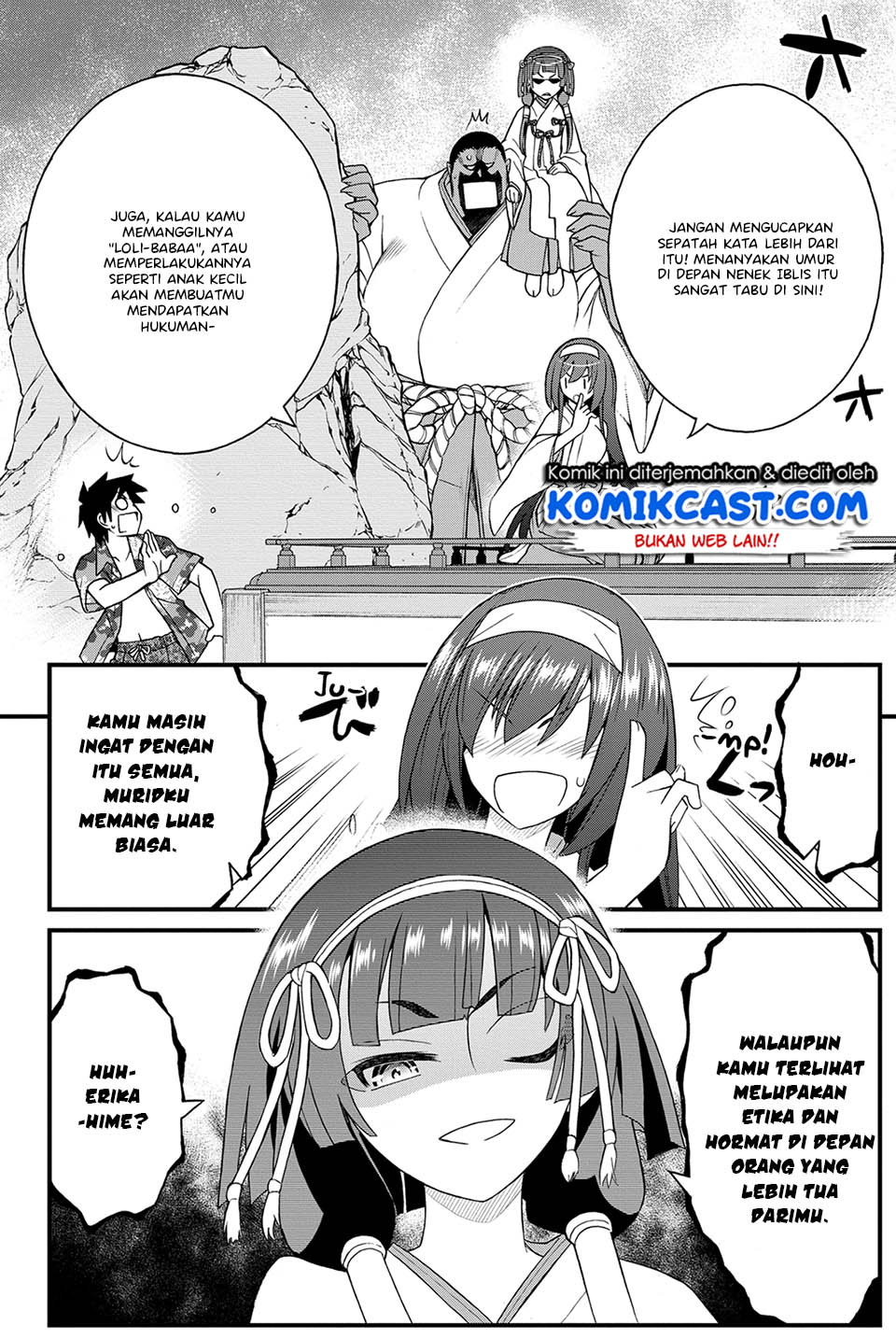 Kin no Kanojo Gin no Kanojo Chapter 23 Gambar 19