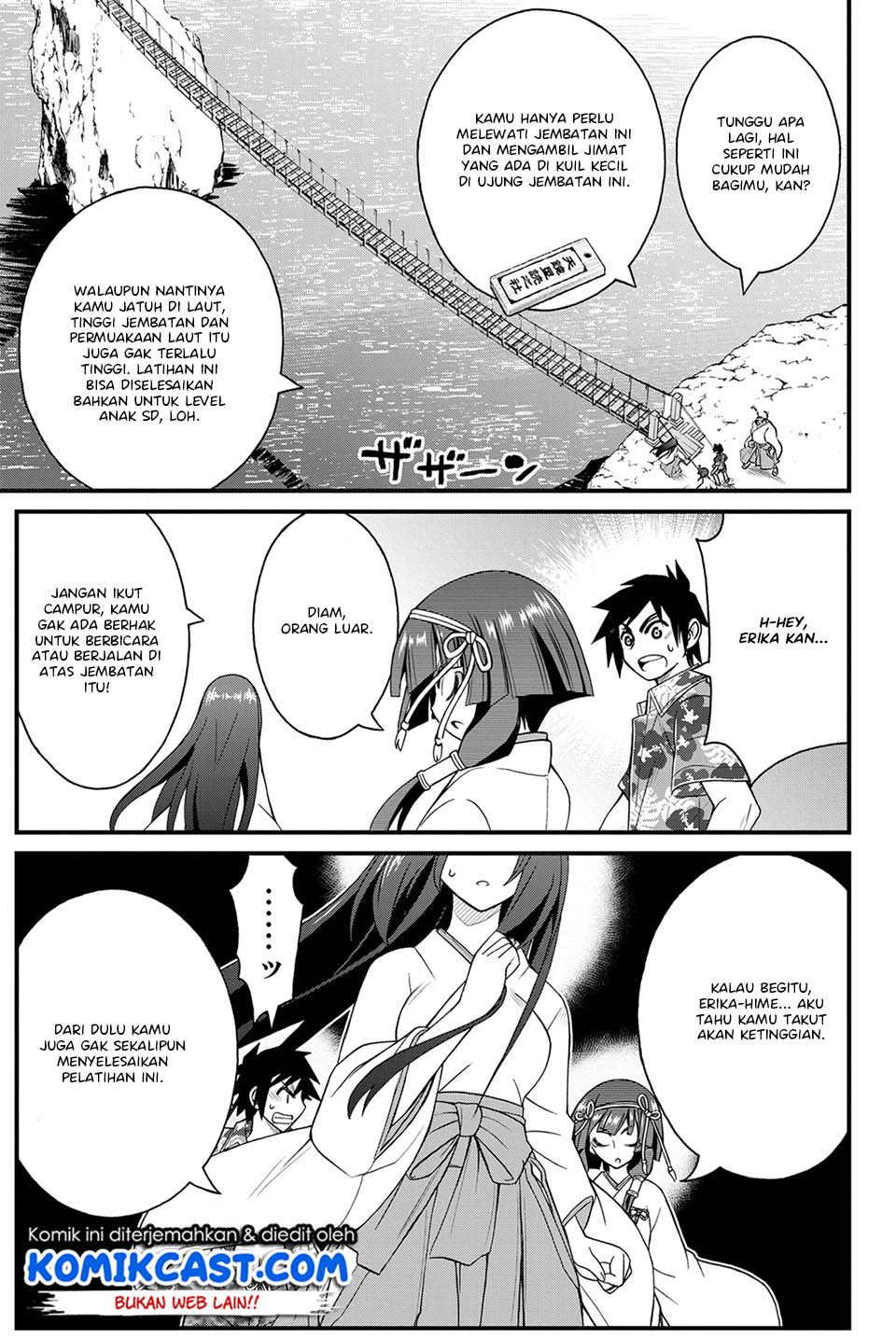 Kin no Kanojo Gin no Kanojo Chapter 23 Gambar 22