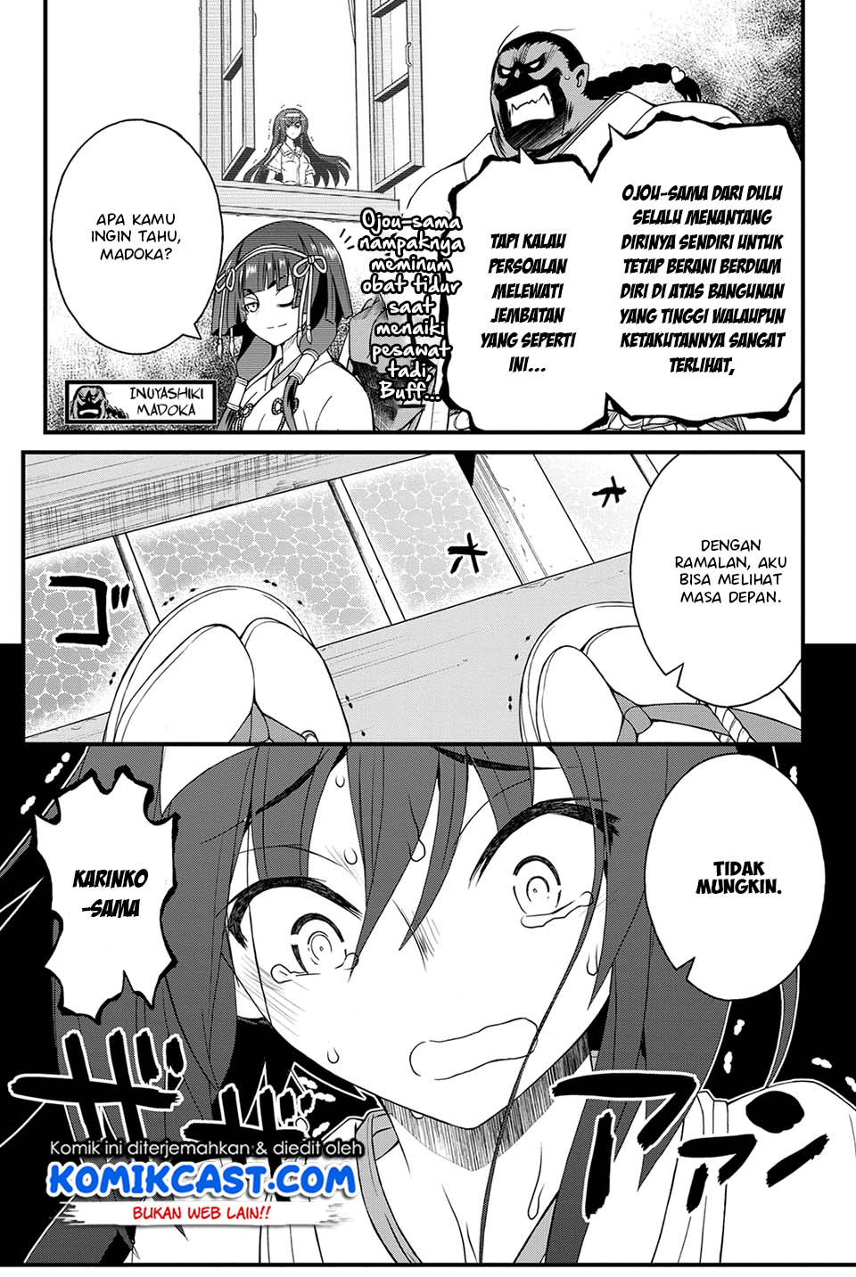 Kin no Kanojo Gin no Kanojo Chapter 23 Gambar 25