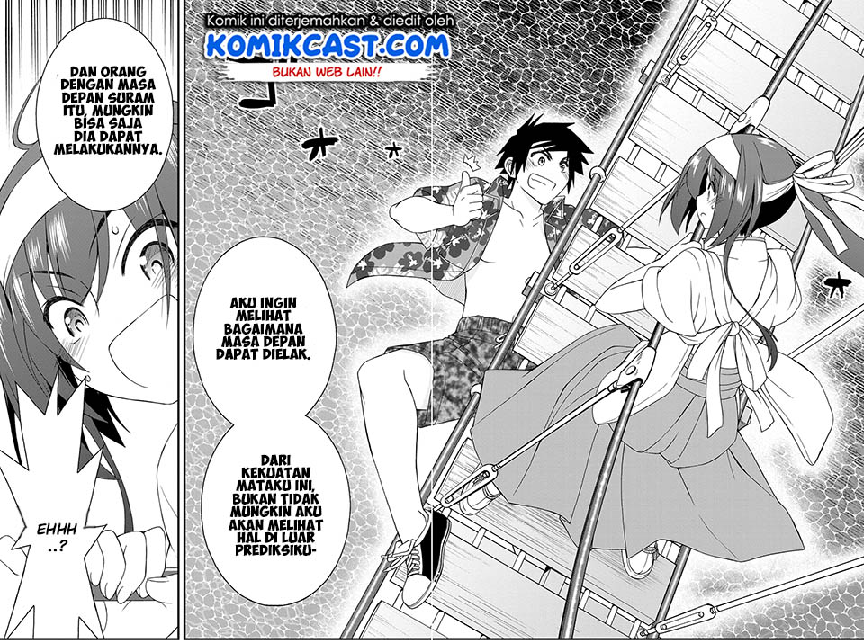 Kin no Kanojo Gin no Kanojo Chapter 23 Gambar 27