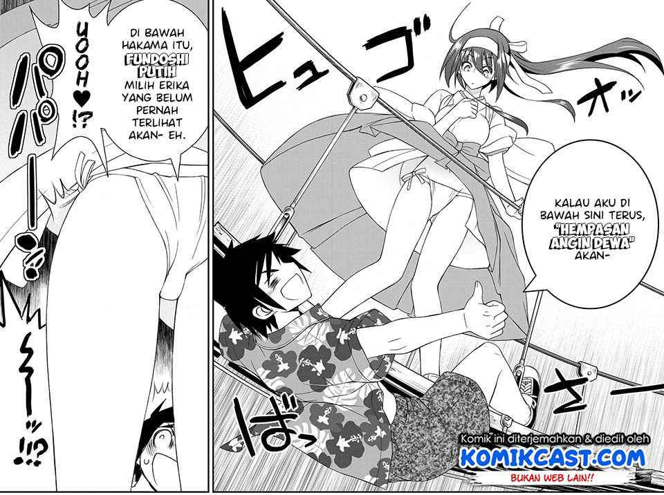 Kin no Kanojo Gin no Kanojo Chapter 23 Gambar 30