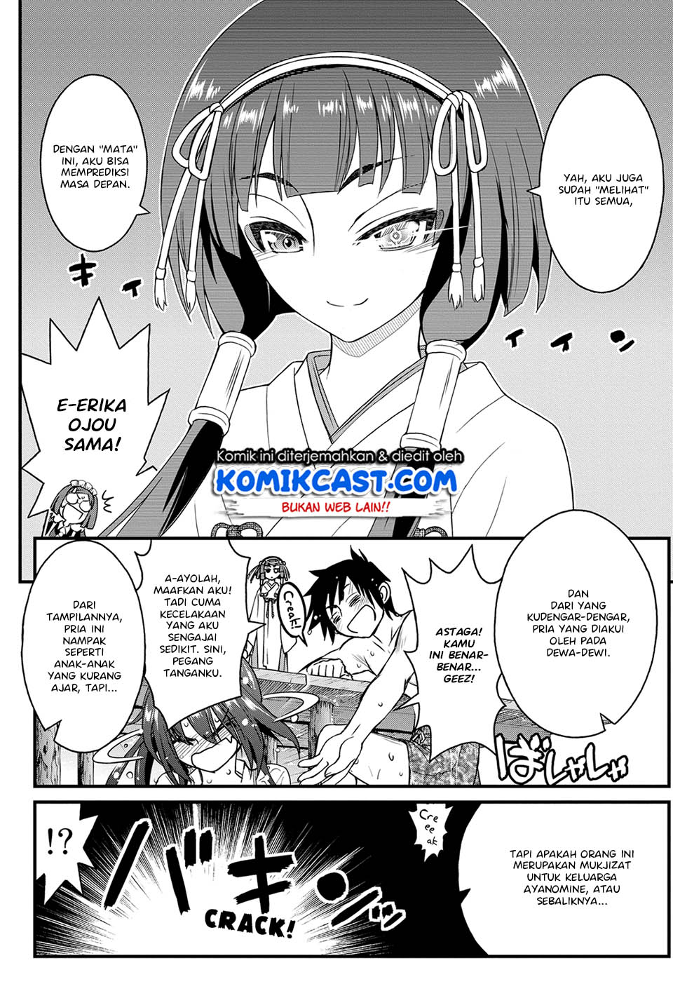 Kin no Kanojo Gin no Kanojo Chapter 23 Gambar 8
