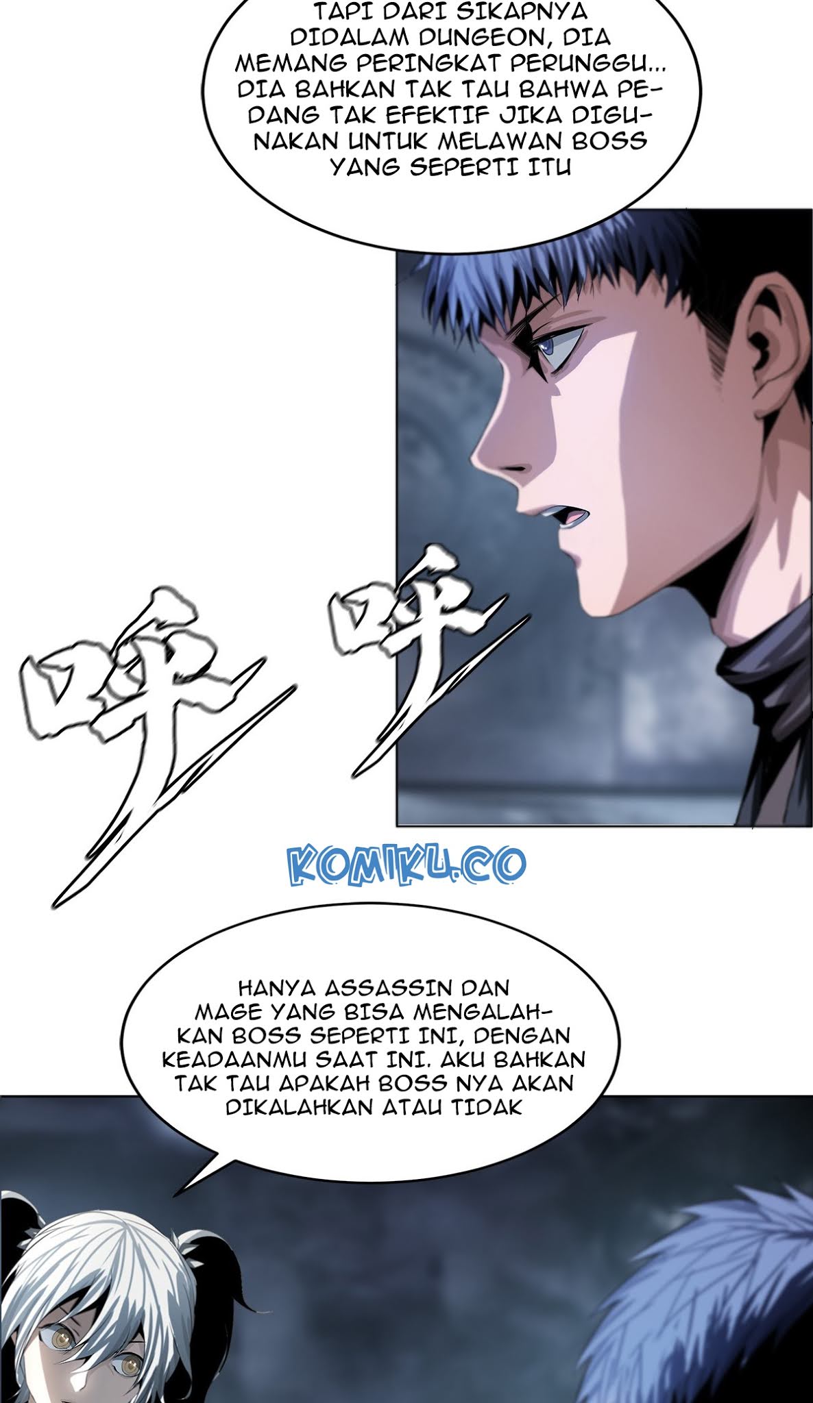 The Blade of Evolution Chapter 17 Gambar 14