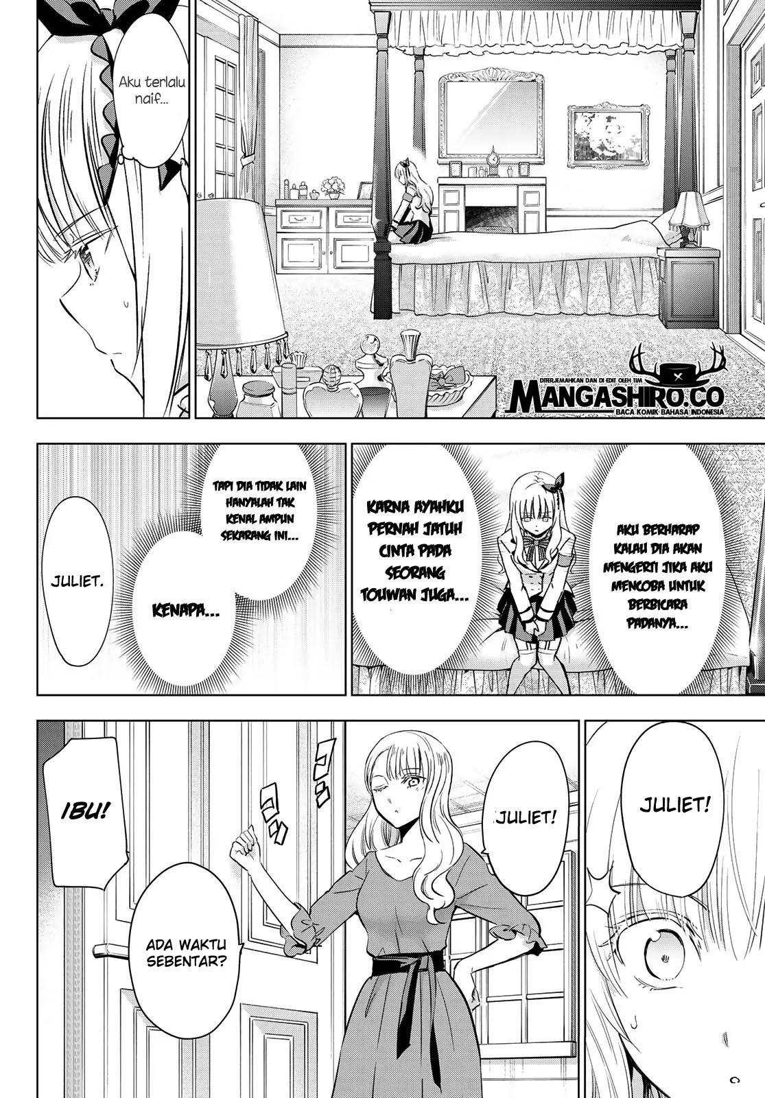 Kishuku Gakkou no Juliet Chapter 111 Gambar 12