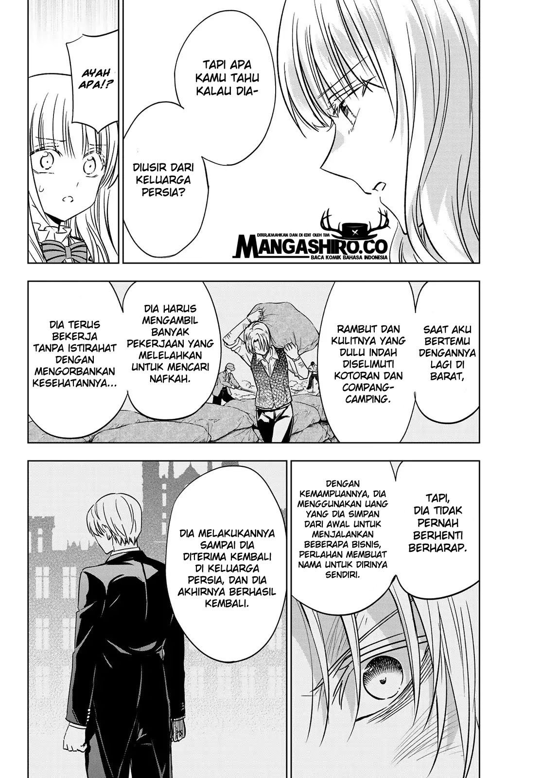 Kishuku Gakkou no Juliet Chapter 111 Gambar 14