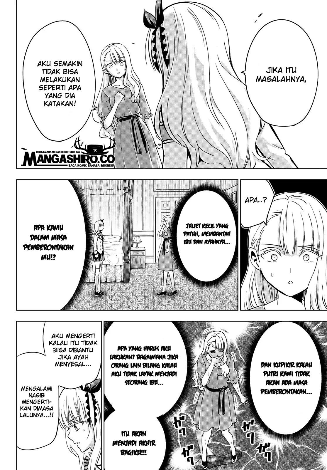 Kishuku Gakkou no Juliet Chapter 111 Gambar 16