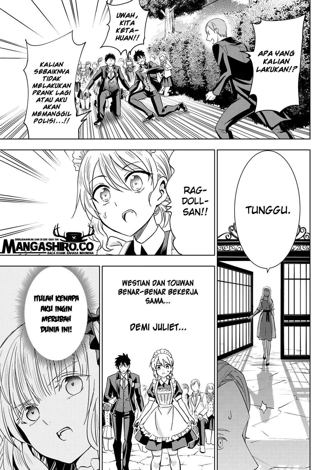 Kishuku Gakkou no Juliet Chapter 111 Gambar 21