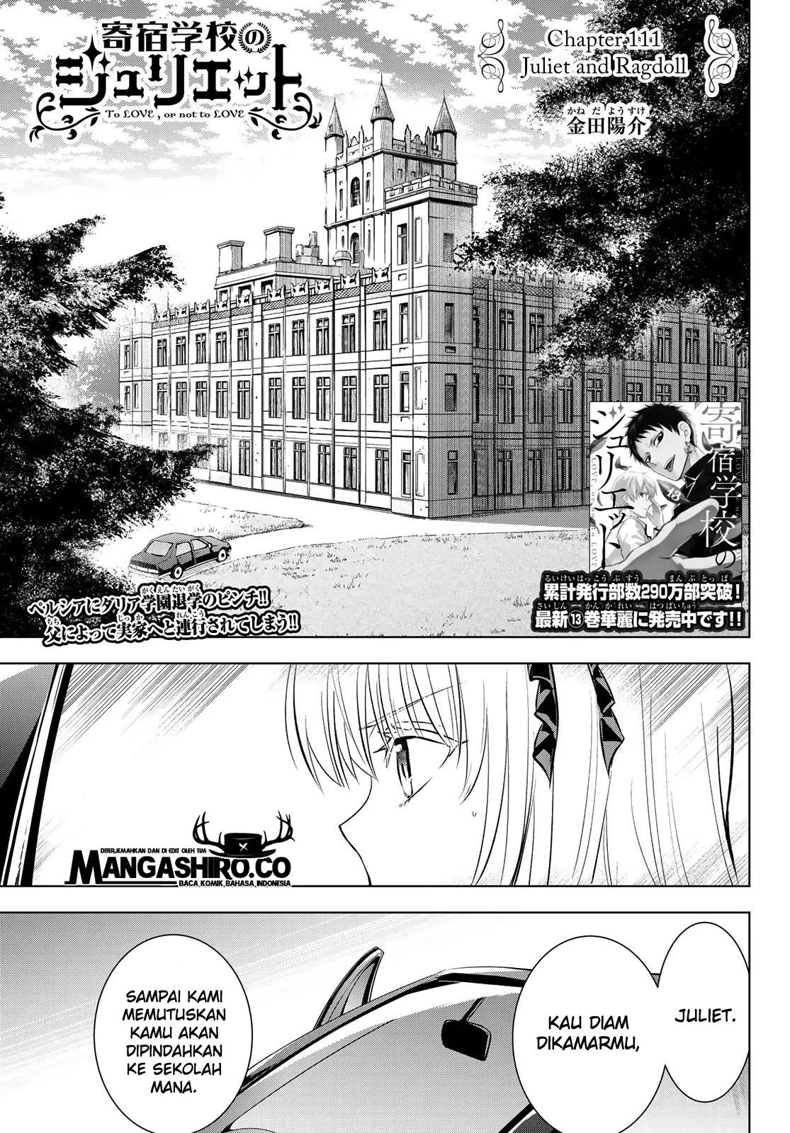Kishuku Gakkou no Juliet Chapter 111 Gambar 3