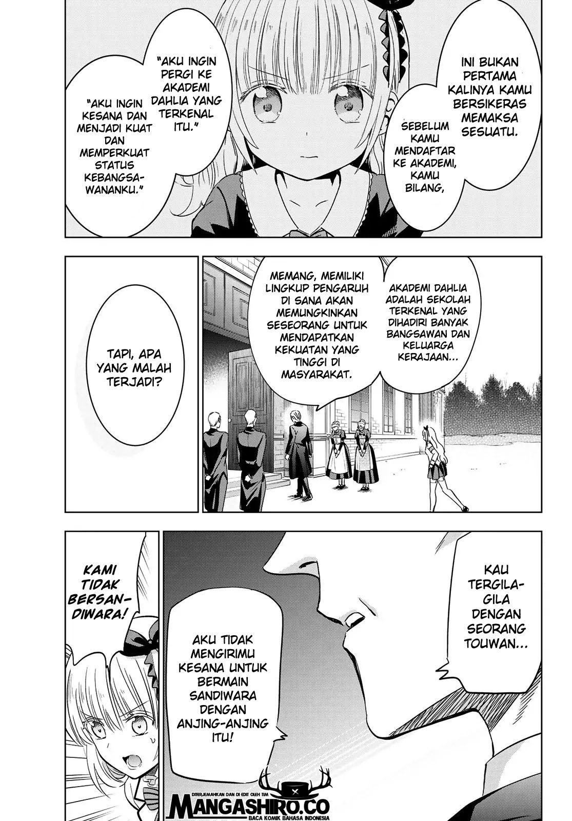 Kishuku Gakkou no Juliet Chapter 111 Gambar 5