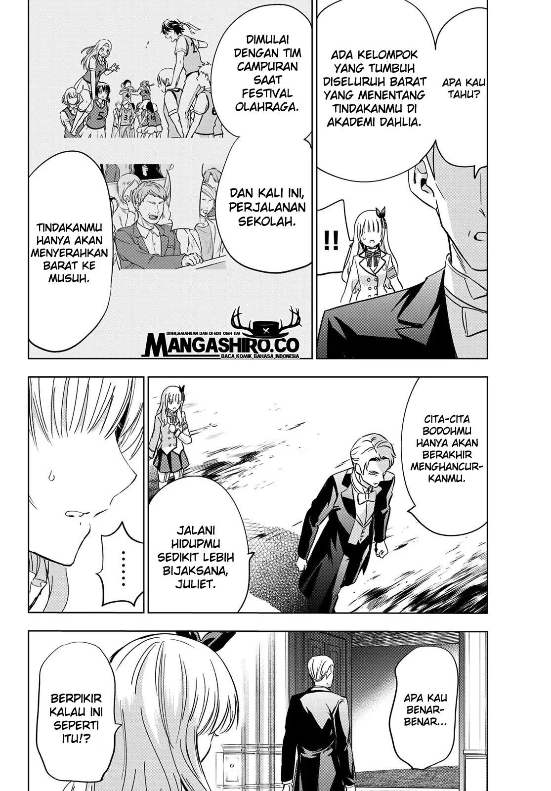 Kishuku Gakkou no Juliet Chapter 111 Gambar 6
