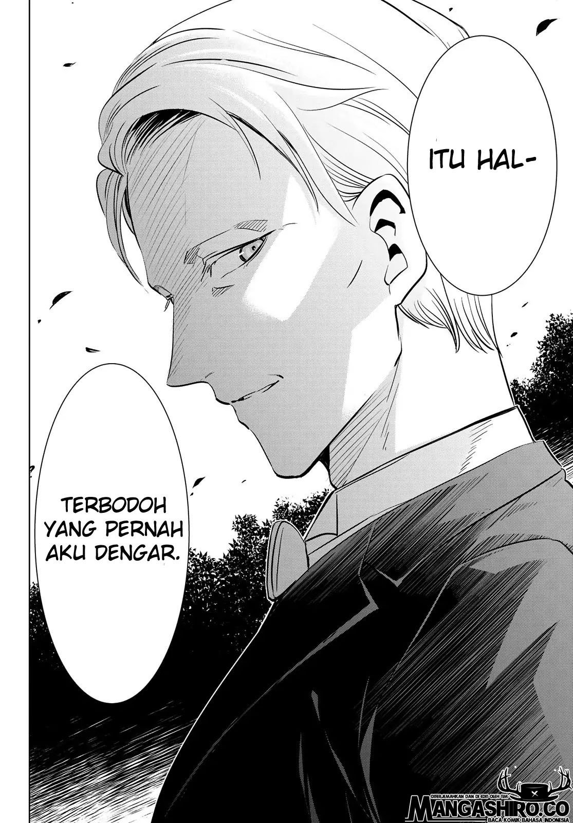 Kishuku Gakkou no Juliet Chapter 111 Gambar 8