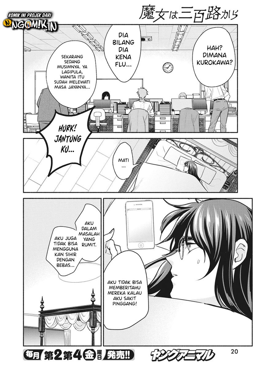 The Life of the Witch Who Remains Single for About 300 Years! Chapter 13 Gambar 10