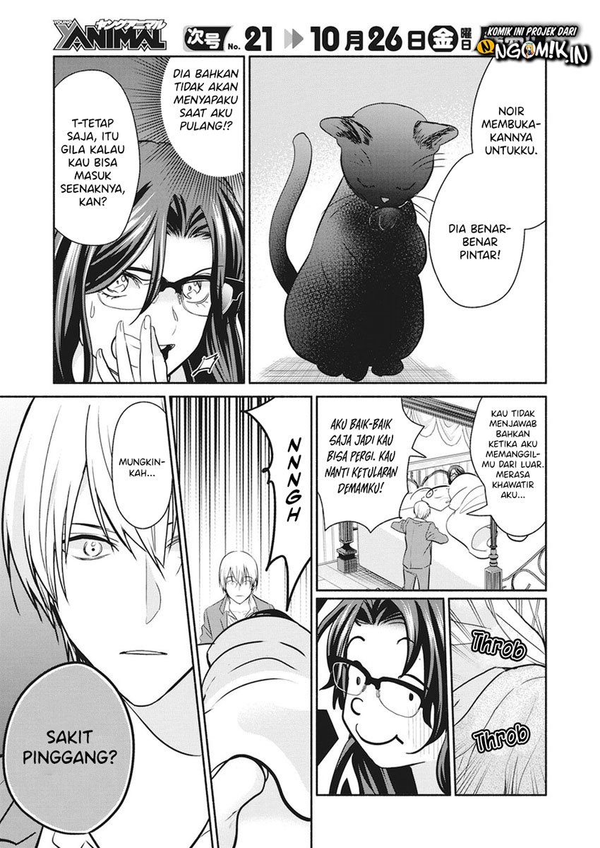 The Life of the Witch Who Remains Single for About 300 Years! Chapter 13 Gambar 13