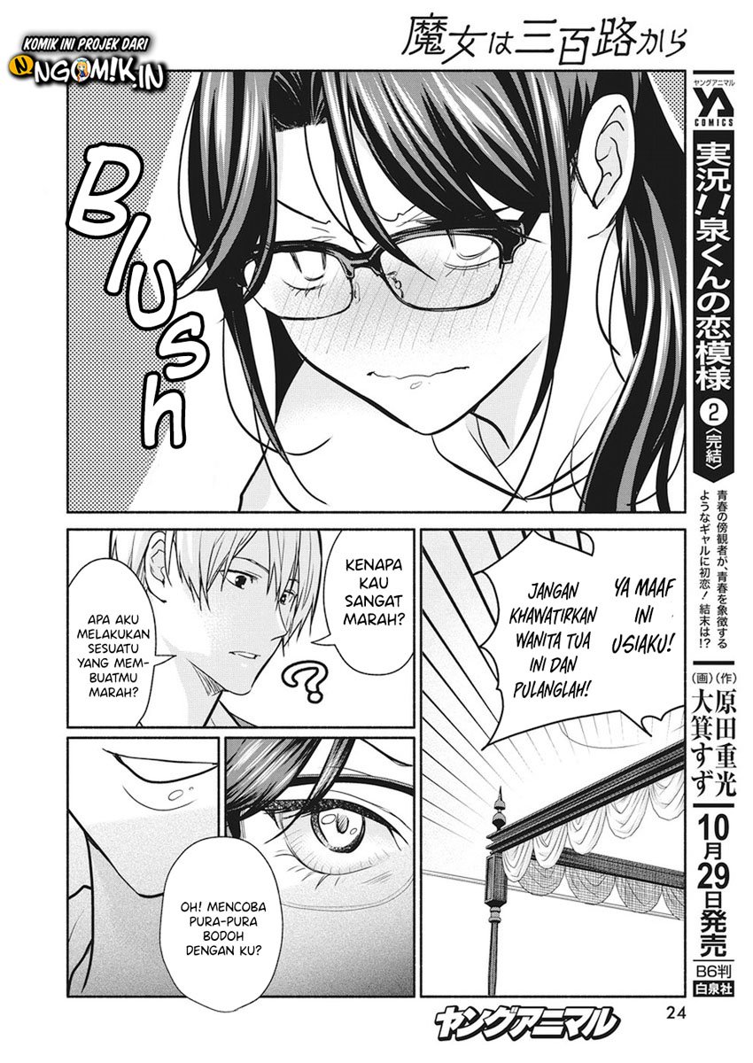 The Life of the Witch Who Remains Single for About 300 Years! Chapter 13 Gambar 14