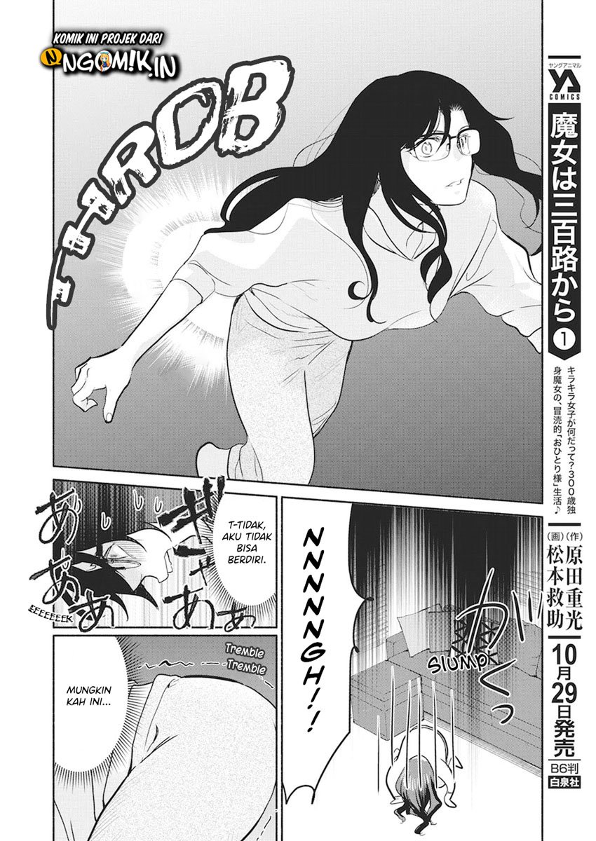 The Life of the Witch Who Remains Single for About 300 Years! Chapter 13 Gambar 6