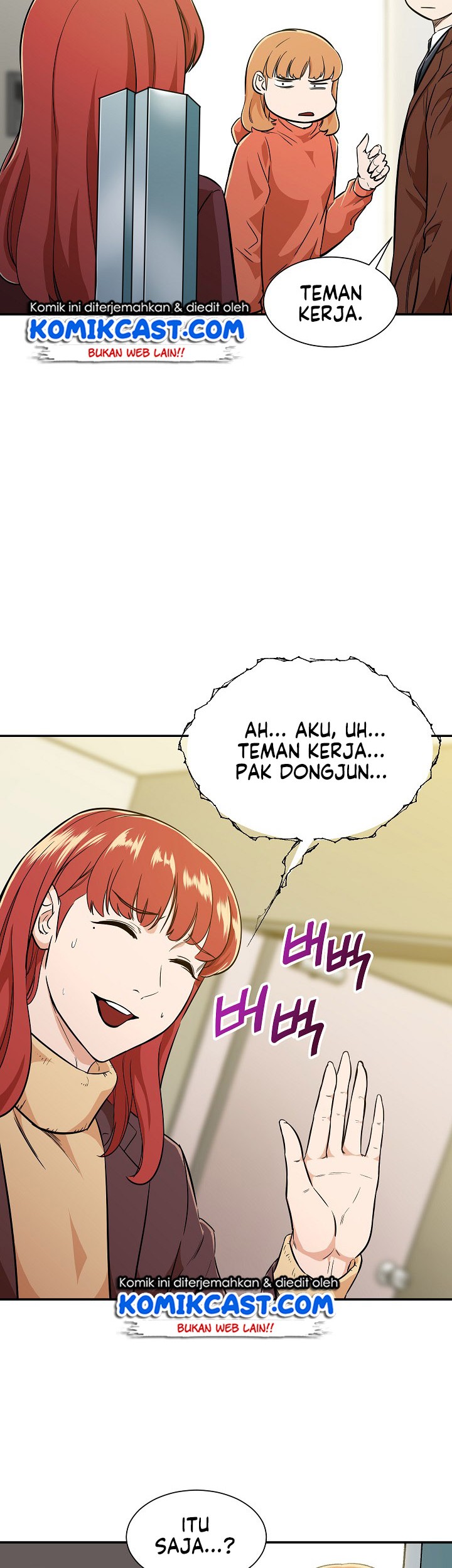 My Dad Is Too Strong Chapter 07 Gambar 15