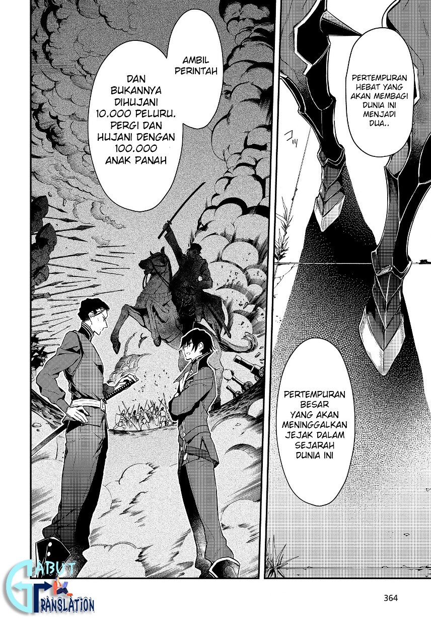 Realist Maou Niyoru Seiiki Naki Isekai Kaikaku Chapter 04.2 Gambar 10