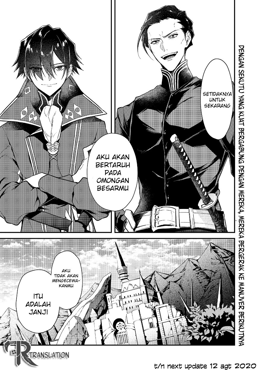 Realist Maou Niyoru Seiiki Naki Isekai Kaikaku Chapter 04.2 Gambar 12
