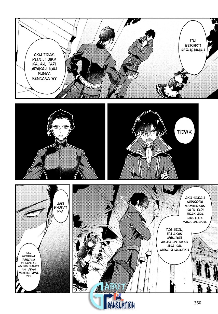 Realist Maou Niyoru Seiiki Naki Isekai Kaikaku Chapter 04.2 Gambar 6