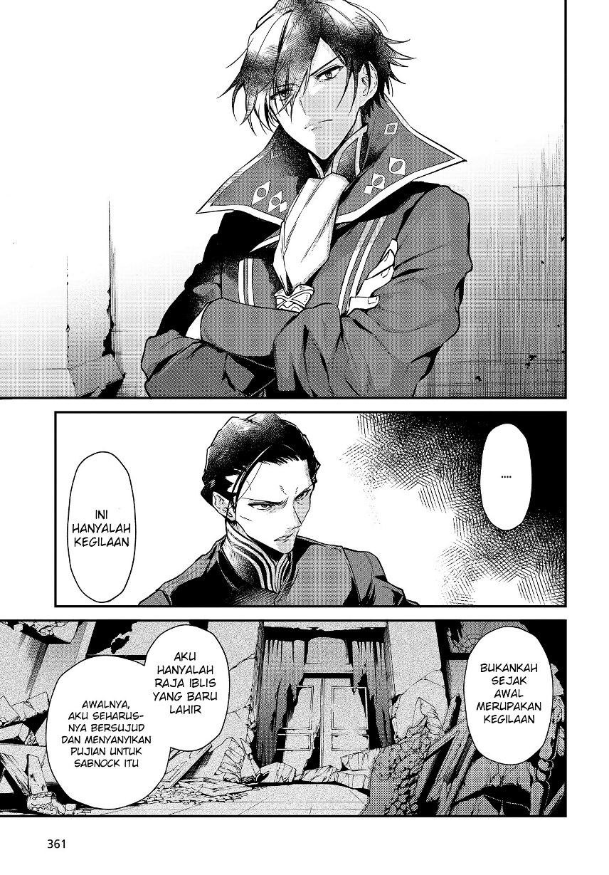 Realist Maou Niyoru Seiiki Naki Isekai Kaikaku Chapter 04.2 Gambar 7
