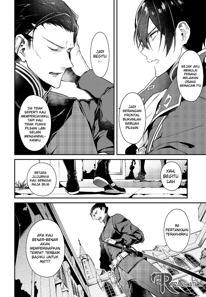 Realist Maou Niyoru Seiiki Naki Isekai Kaikaku Chapter 04.2 Gambar 8