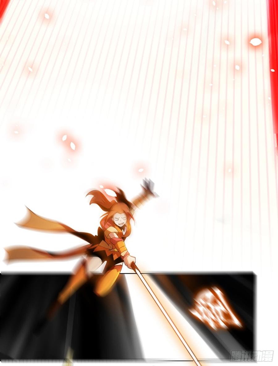 Martial Inverse Chapter 29 Gambar 14