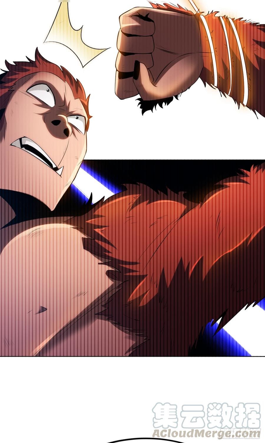 Martial Inverse Chapter 29 Gambar 15