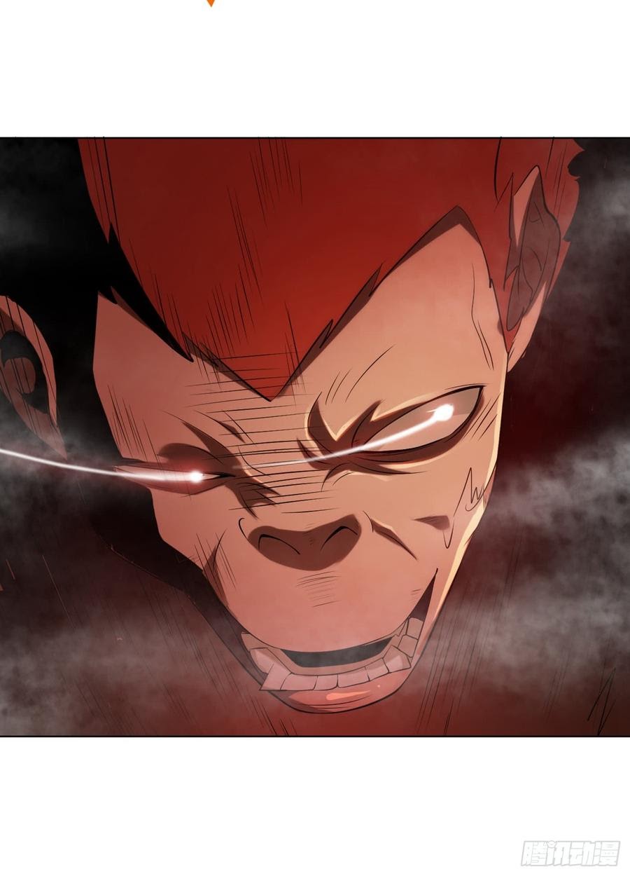 Martial Inverse Chapter 29 Gambar 19