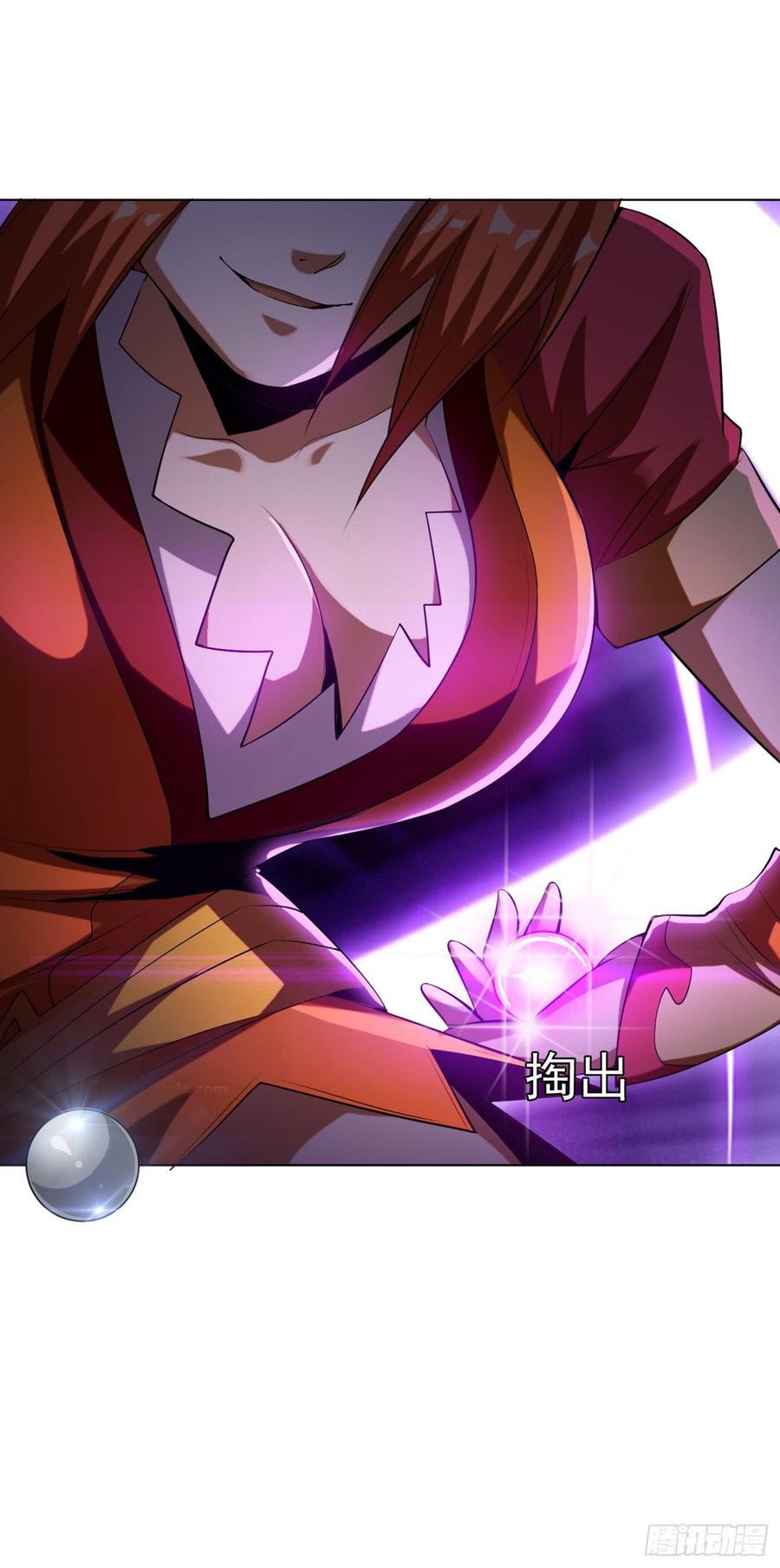 Martial Inverse Chapter 29 Gambar 22
