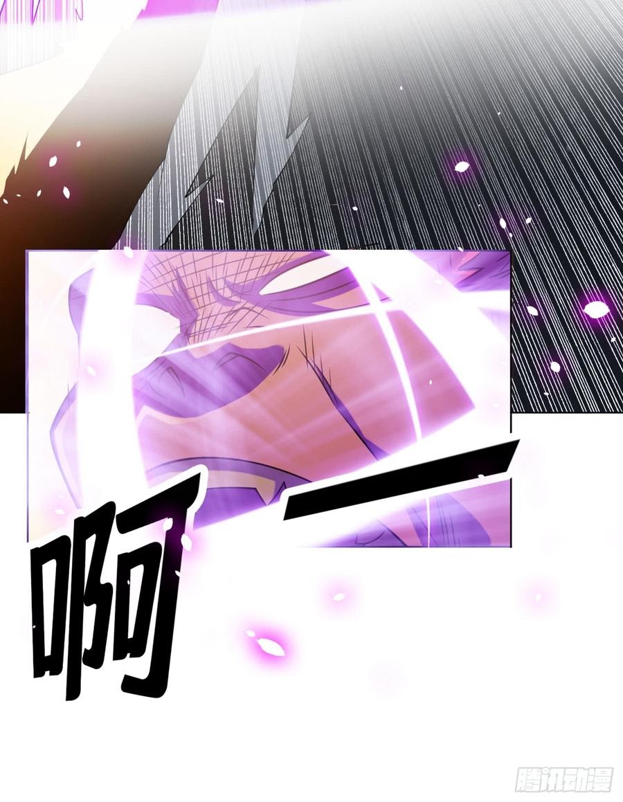 Martial Inverse Chapter 29 Gambar 25