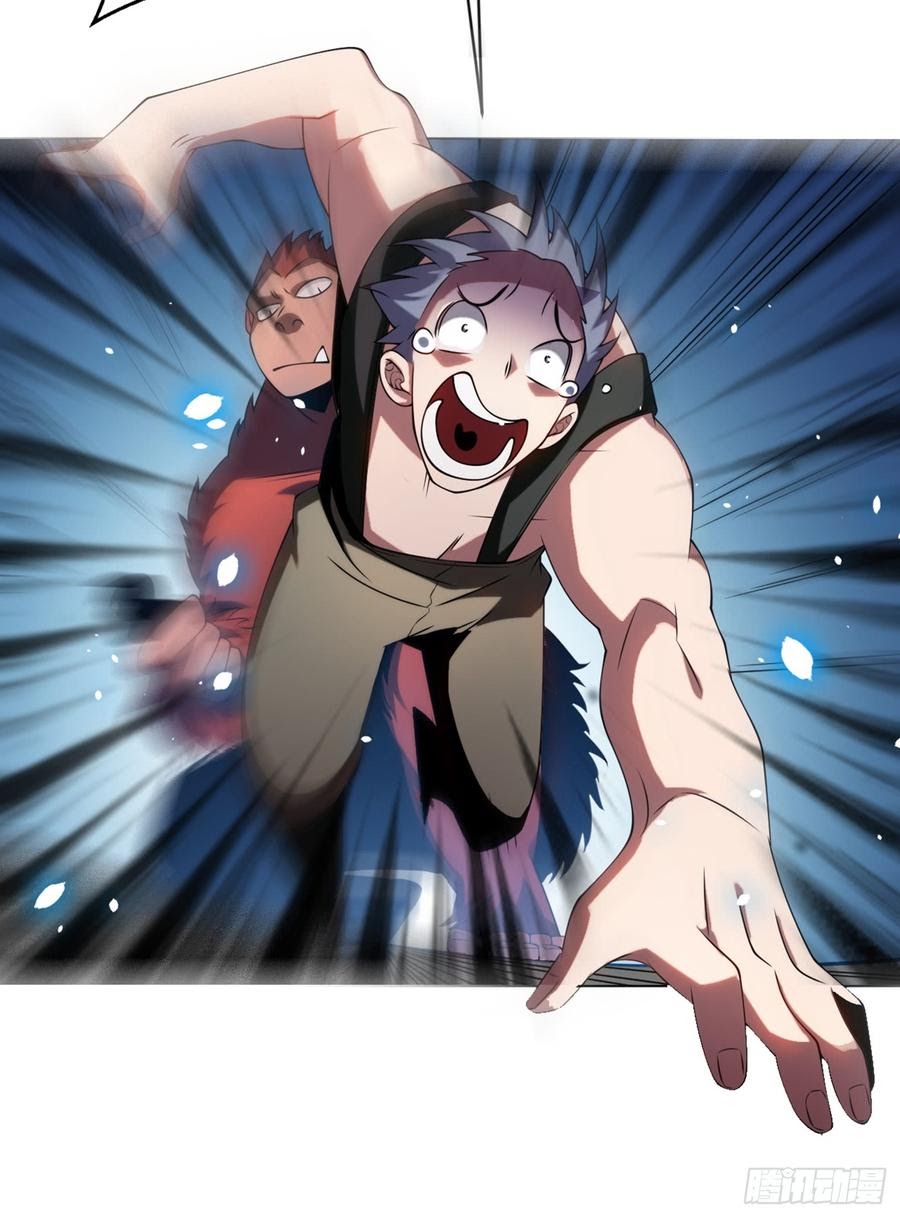 Martial Inverse Chapter 29 Gambar 4