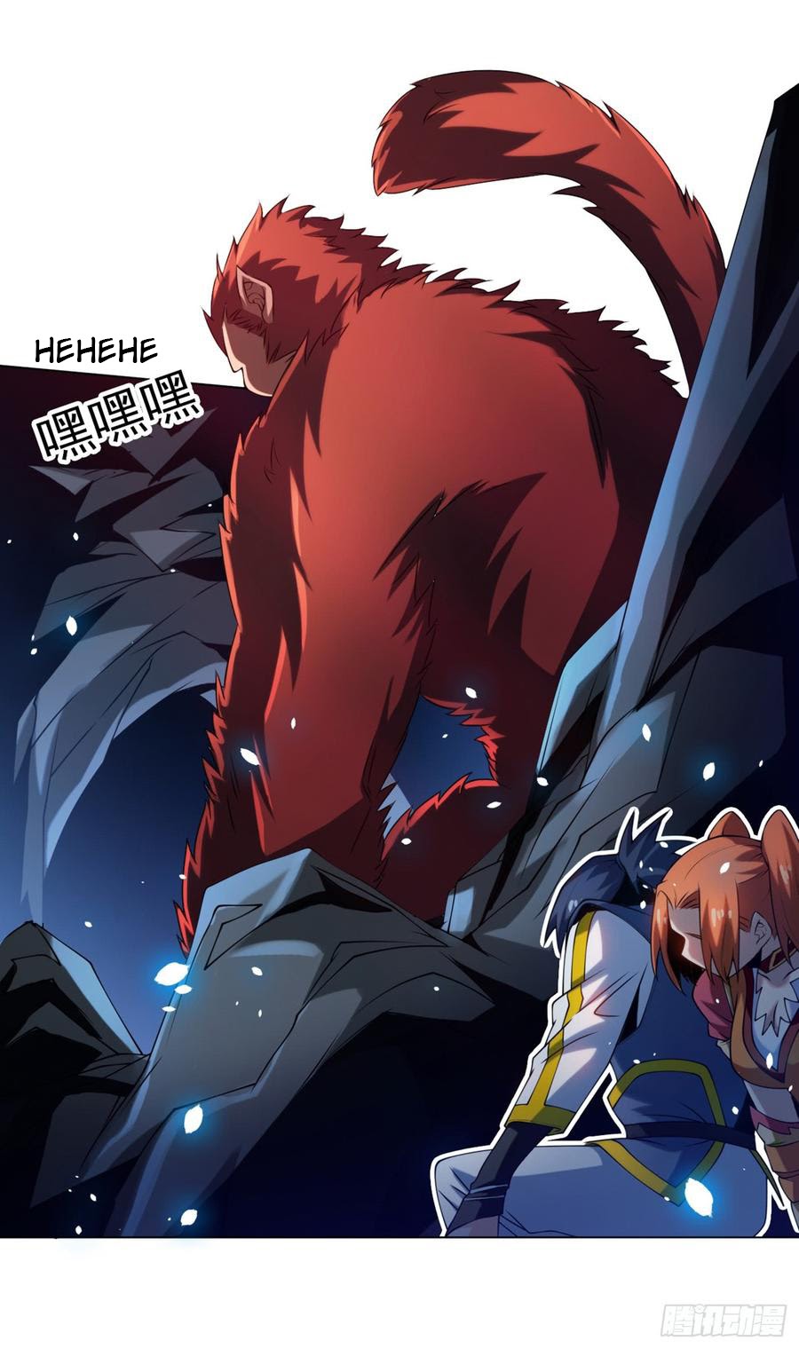 Martial Inverse Chapter 29 Gambar 7