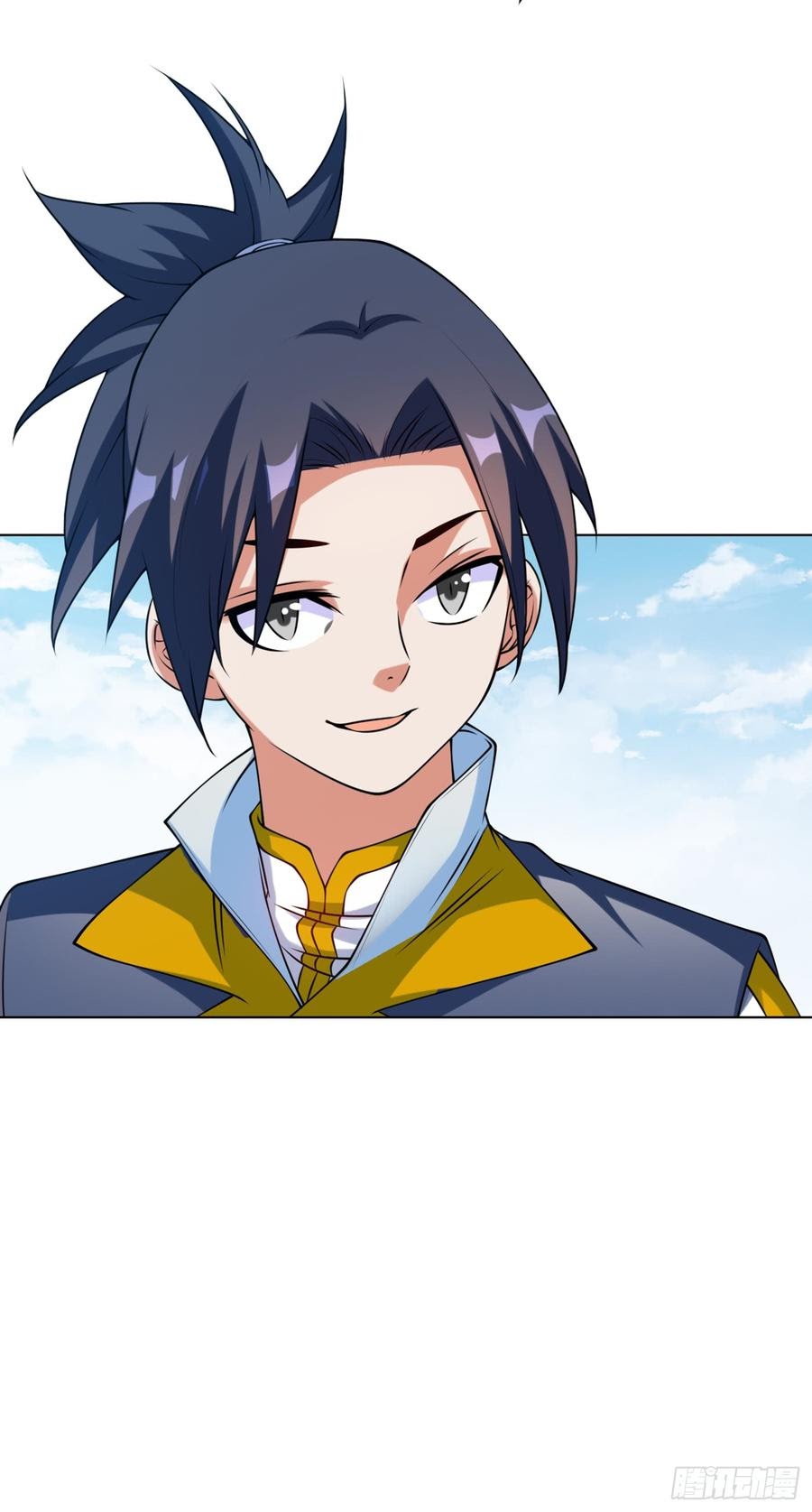 Martial Inverse Chapter 28 Gambar 21