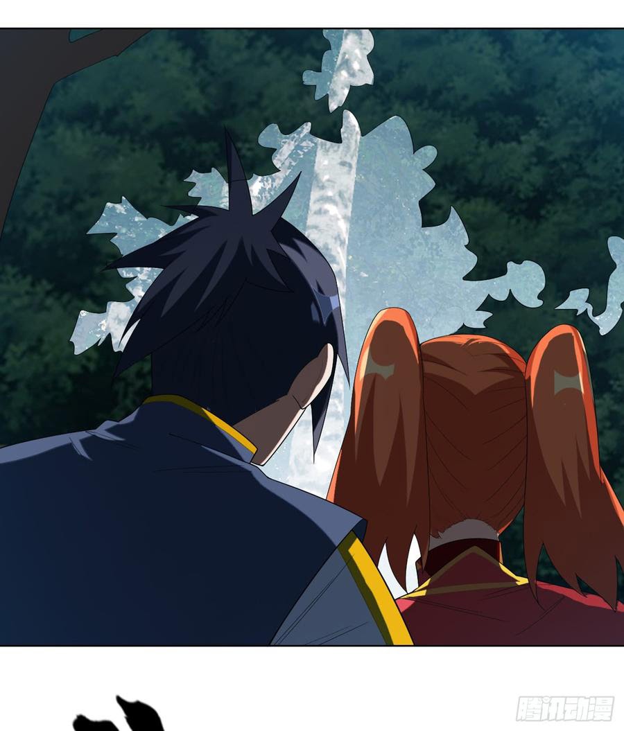 Martial Inverse Chapter 28 Gambar 29