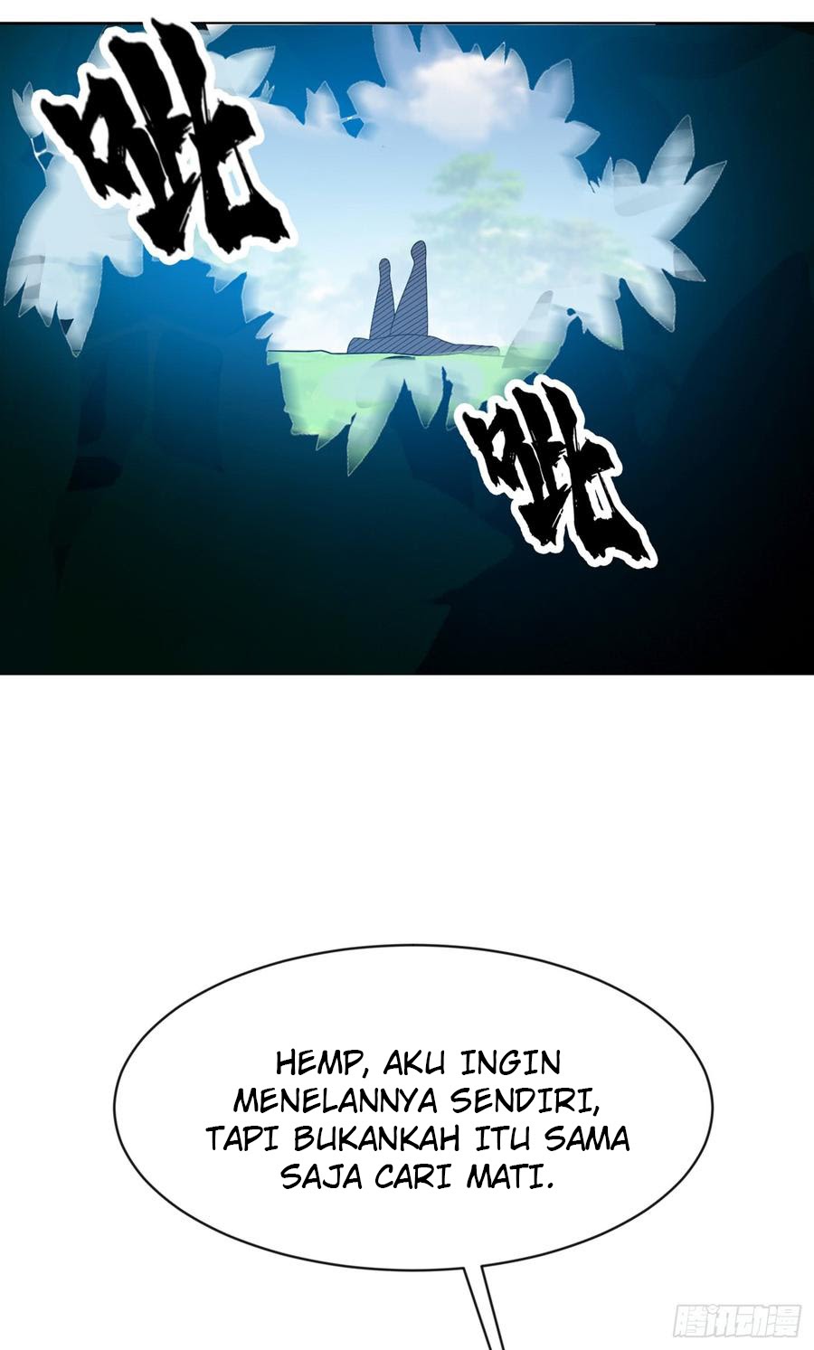 Martial Inverse Chapter 28 Gambar 31