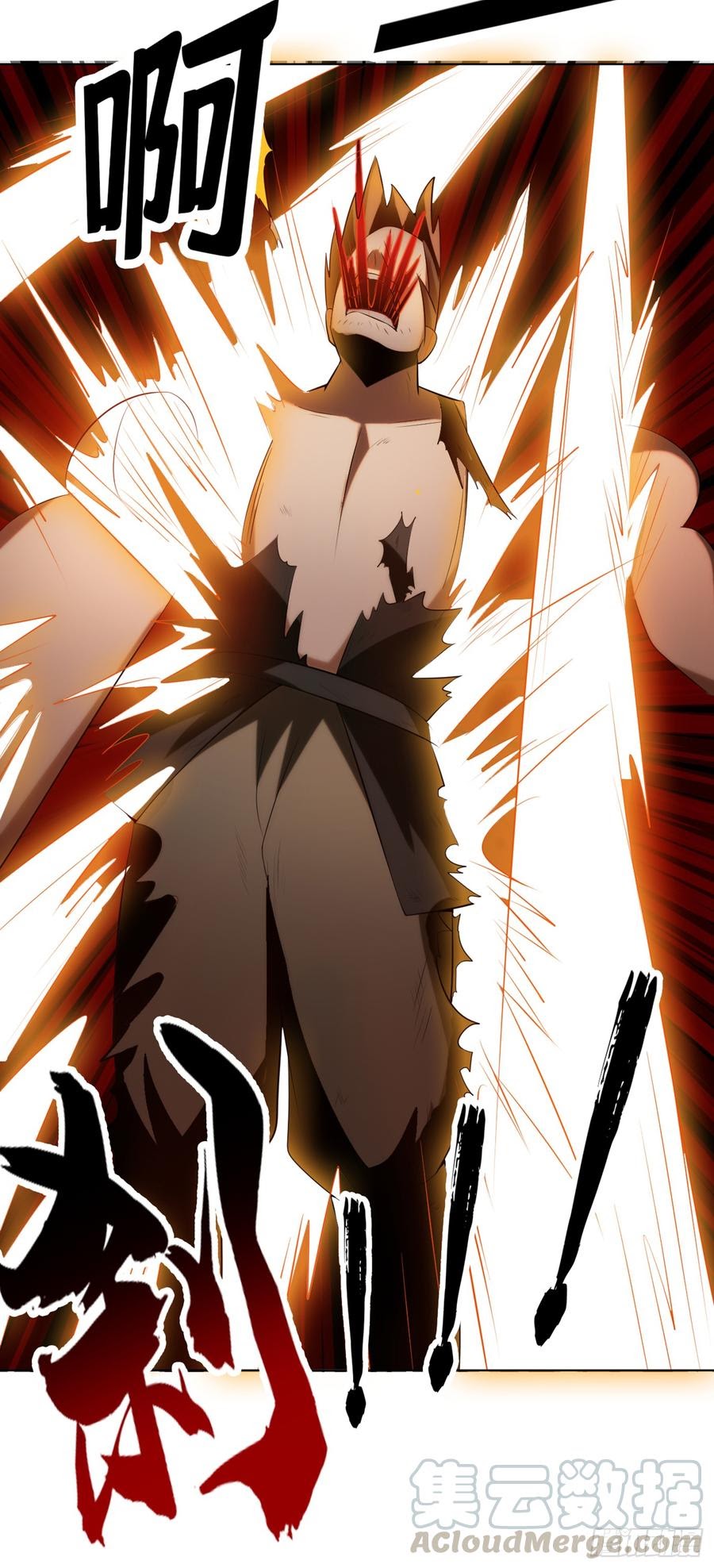 Martial Inverse Chapter 28 Gambar 42