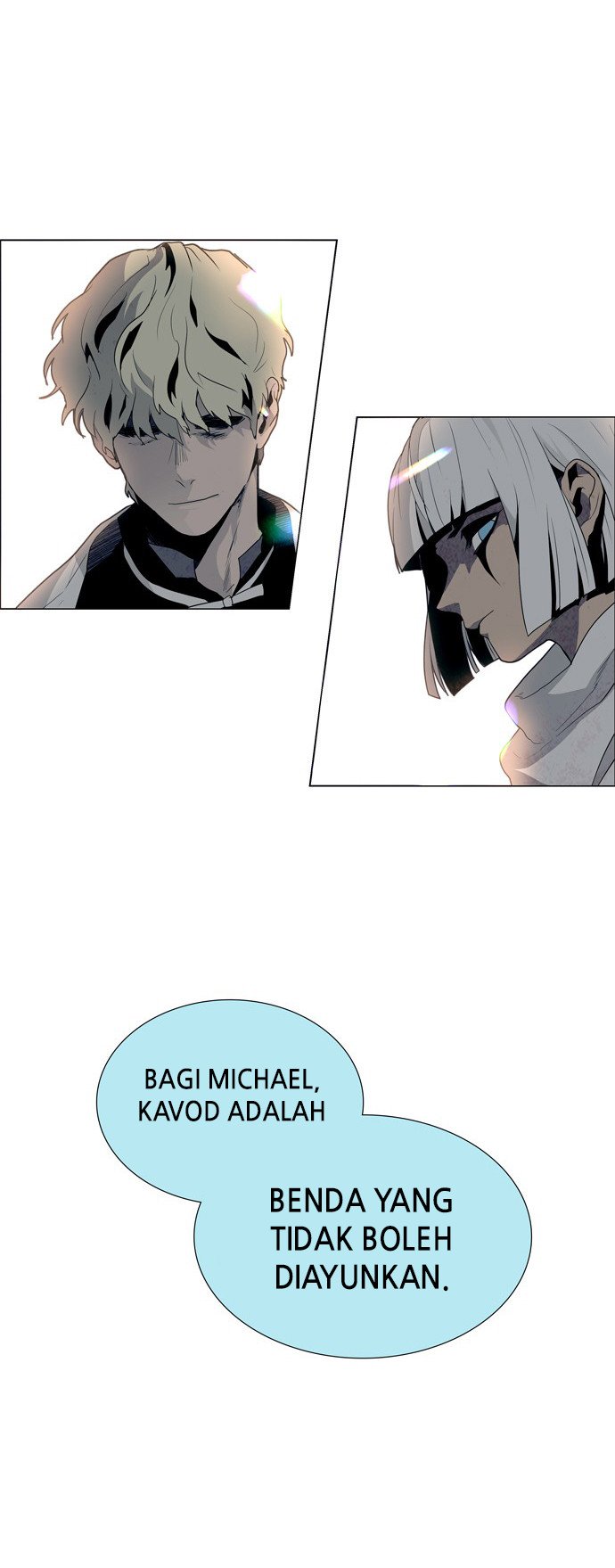 LESSA – Servant of Cosmos Chapter 30 Gambar 20