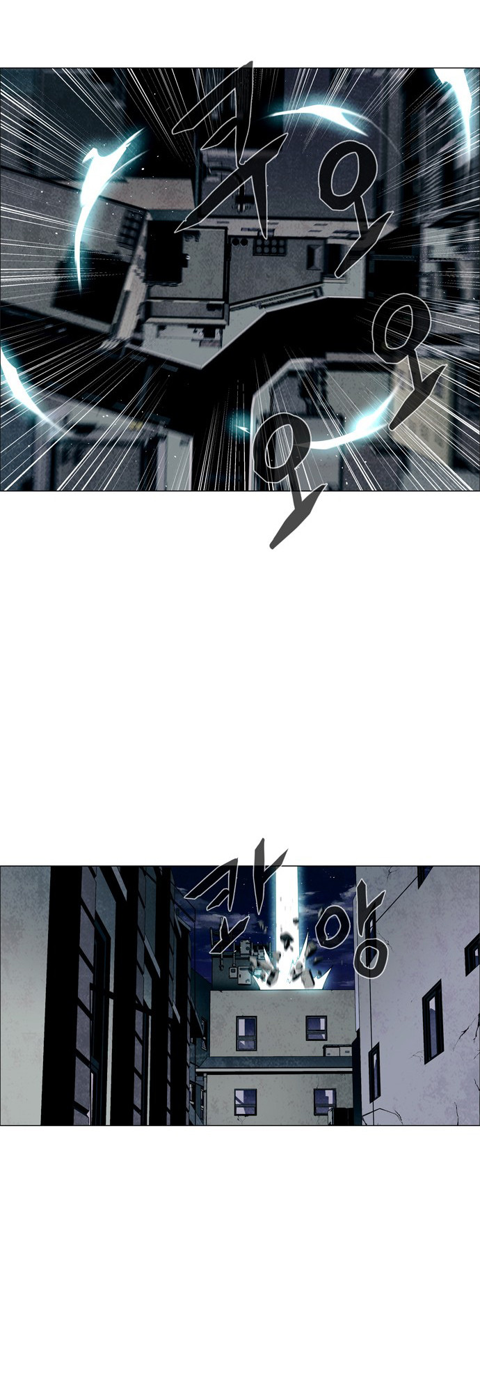 LESSA – Servant of Cosmos Chapter 30 Gambar 32
