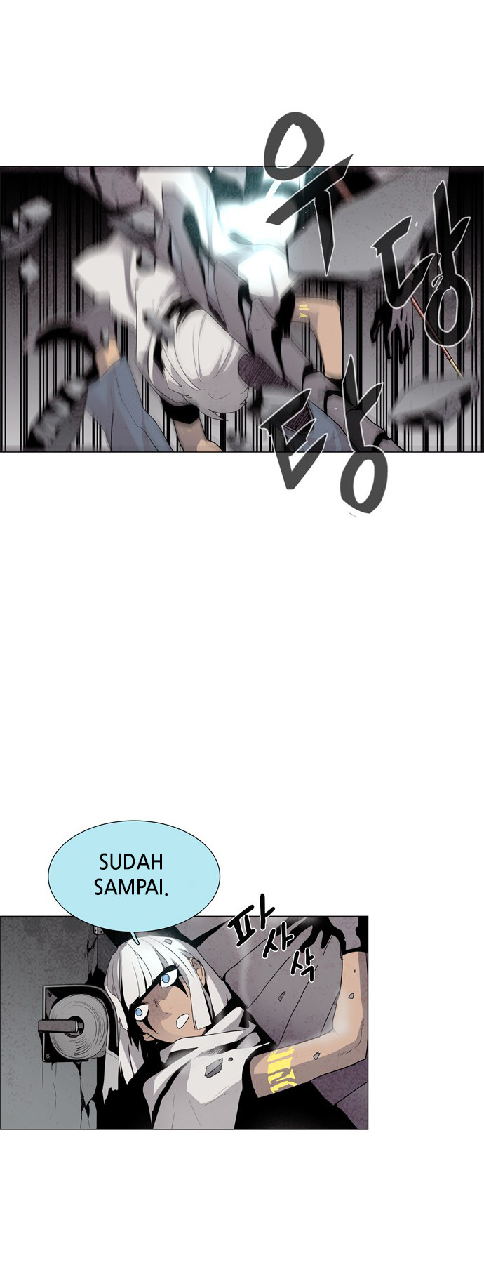 LESSA – Servant of Cosmos Chapter 30 Gambar 33