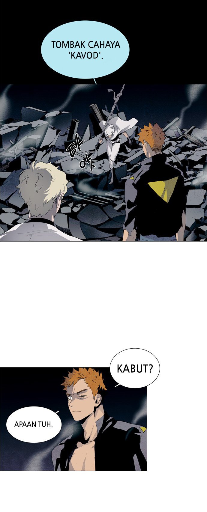 LESSA – Servant of Cosmos Chapter 30 Gambar 6