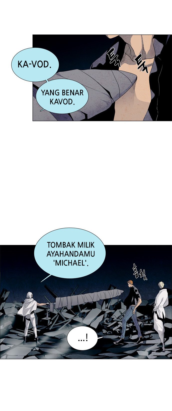 LESSA – Servant of Cosmos Chapter 30 Gambar 7