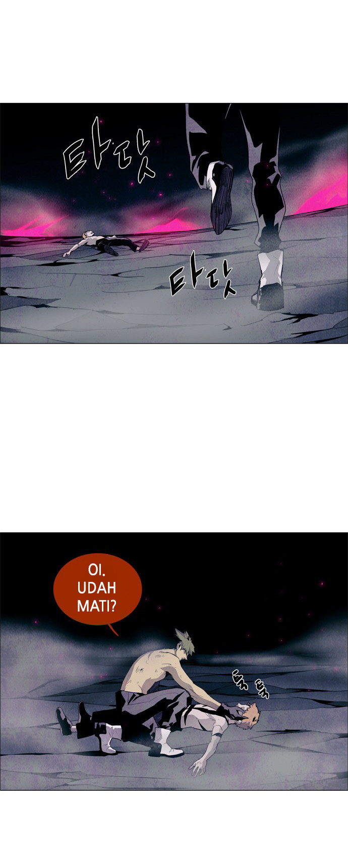 LESSA – Servant of Cosmos Chapter 28 Gambar 10