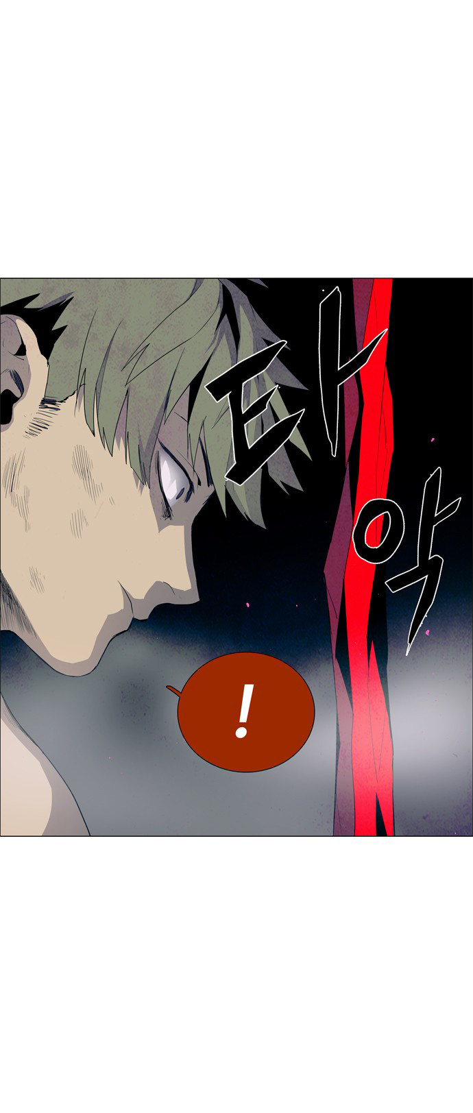 LESSA – Servant of Cosmos Chapter 28 Gambar 12