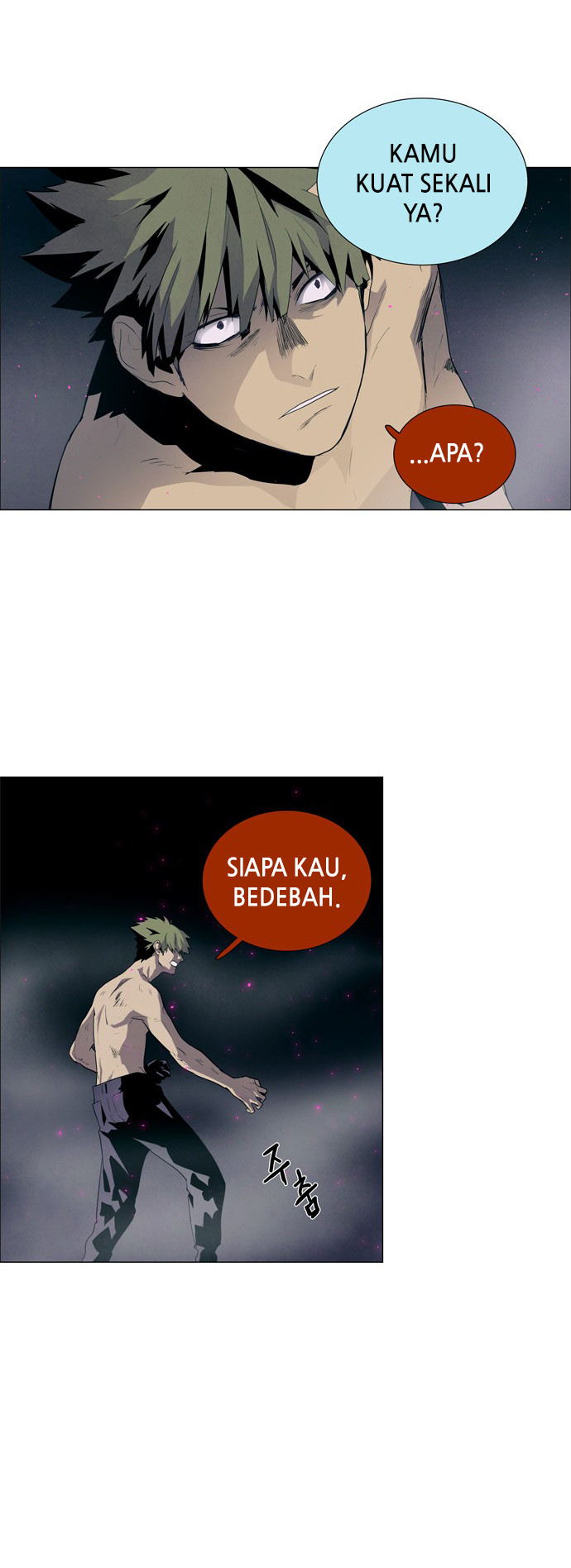 LESSA – Servant of Cosmos Chapter 28 Gambar 14