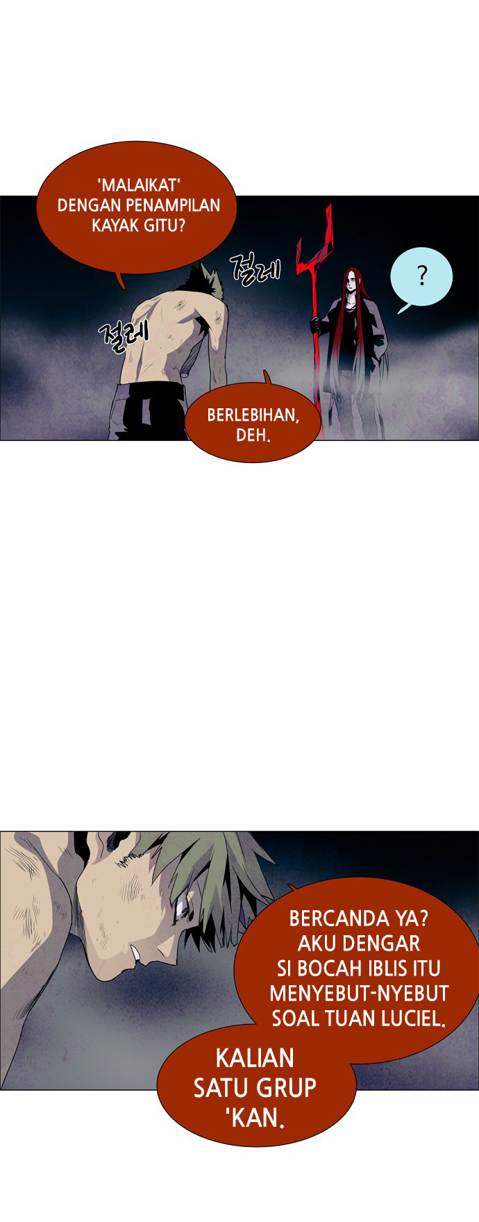 LESSA – Servant of Cosmos Chapter 28 Gambar 20