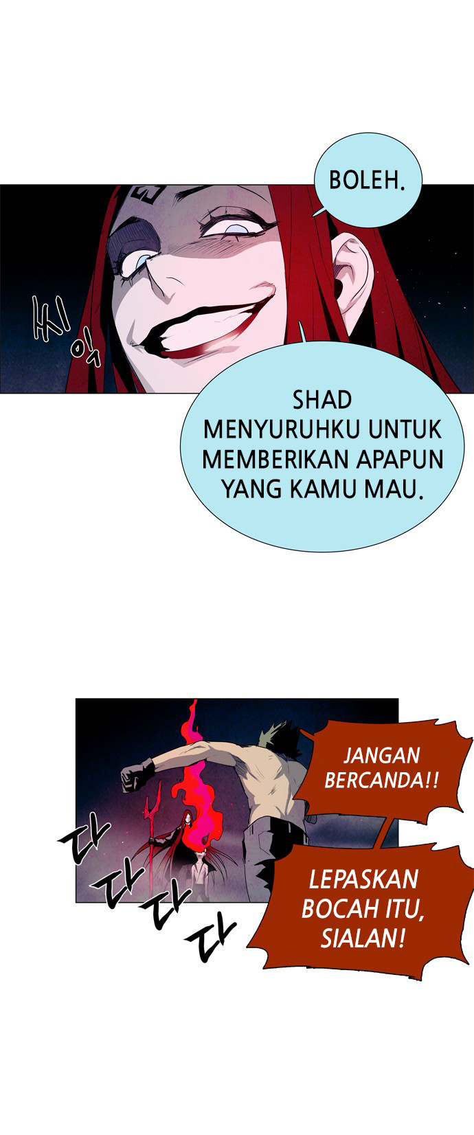 LESSA – Servant of Cosmos Chapter 28 Gambar 24