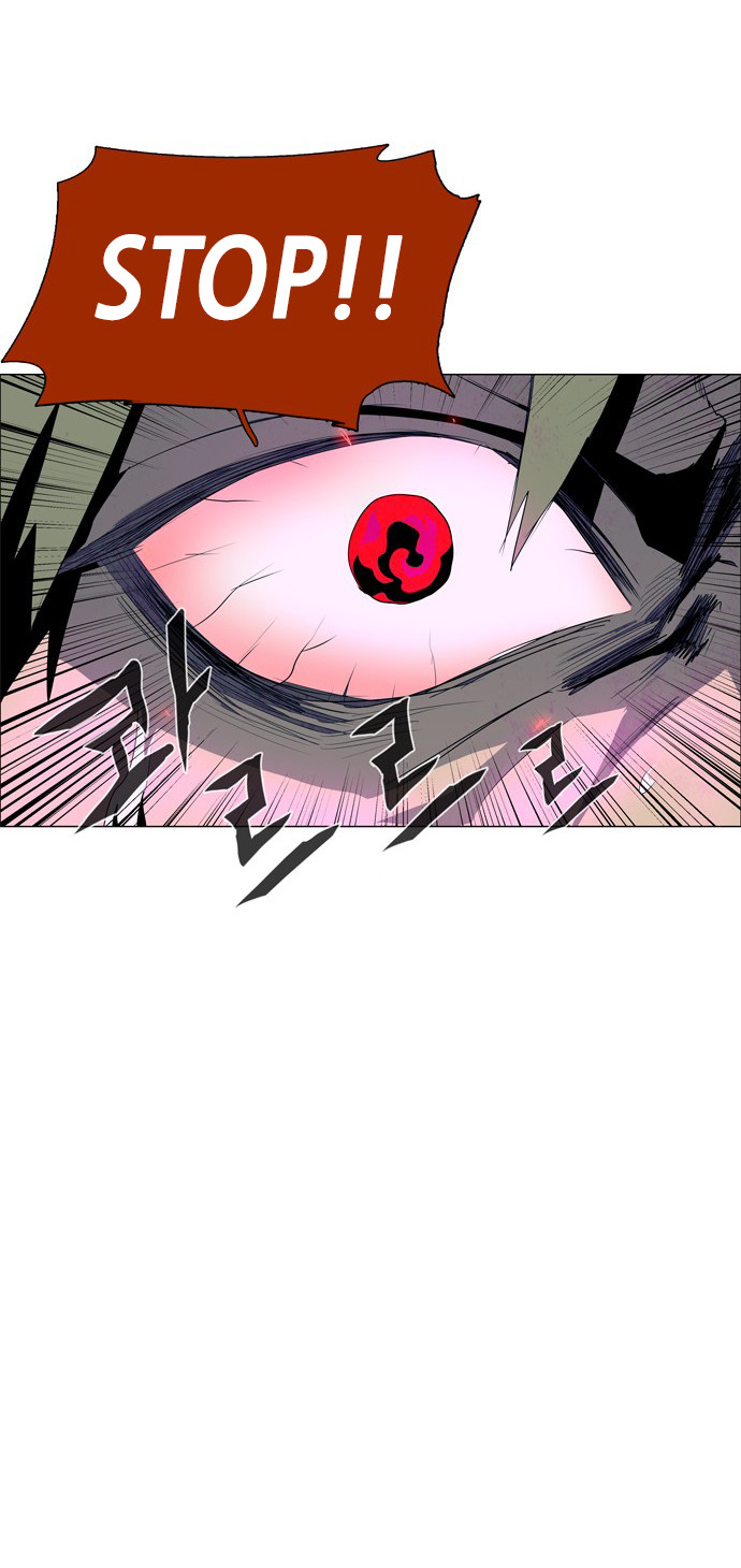 LESSA – Servant of Cosmos Chapter 28 Gambar 31